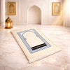 Rehmat Quilted Prayer Mat - Beige Colour