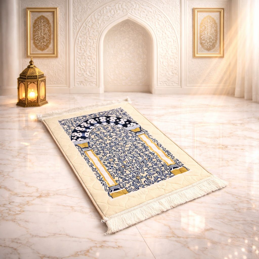 Rehmat Quilted Prayer Mat - Beige Colour