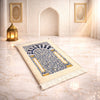 Rehmat Quilted Prayer Mat - Beige Colour
