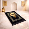 Rehmat Quilted Prayer Mat - Black Colour