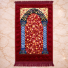 Rehmat Quilted Prayer Mat - Mahroon Colour